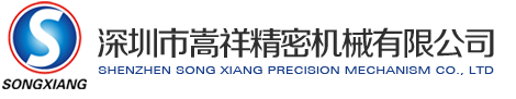 洛陽(yáng)路源廣機(jī)械制造有限責(zé)任公司
